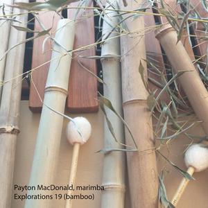 Mail Lobby Sobbing Incident Reprise