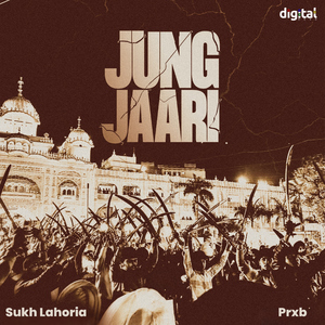 Jung Jaari
