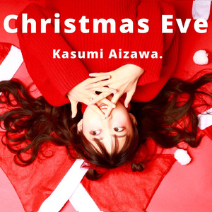 Christmas Eve
