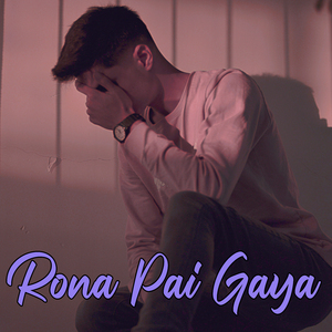 Rona Pai Gaya