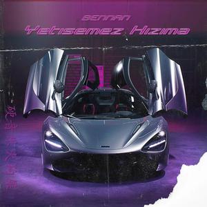 Yetişemez Hızıma (Instrumental Version)