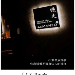 江湖不是打打杀杀而是人情世故