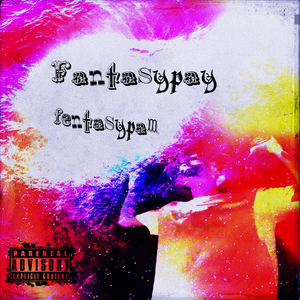 Веселое аутро