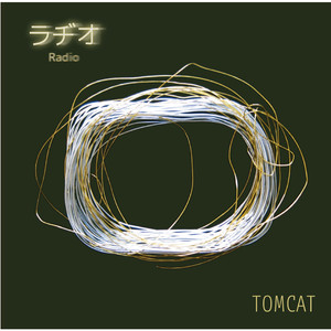 TOUGH BOY (21st century ver.)