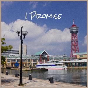 Treasure of Your Love