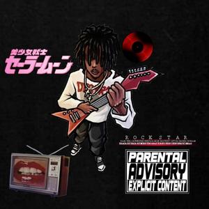 GAVE U THE WHOLE WRLD! (feat. Prod. by nerfjayy)