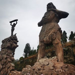 癸卯年祭祀伏羲乐章