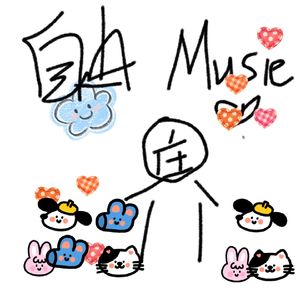 别后第八年陈张太康钢琴翻弹