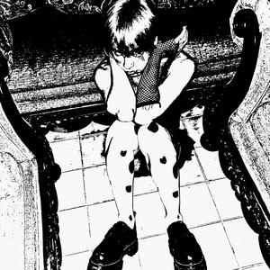 Delusion (feat. Scar Prettyblood)