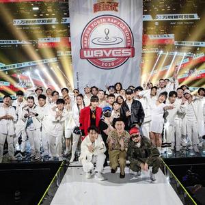 生命诗（翻自 说唱新世代）