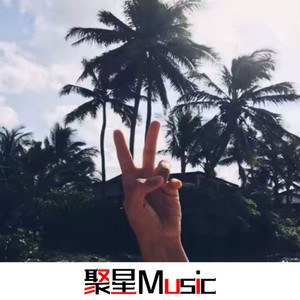 落日归山海山海藏深意​​​