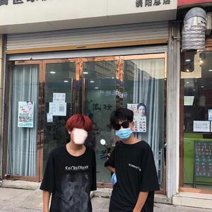 必杀技
