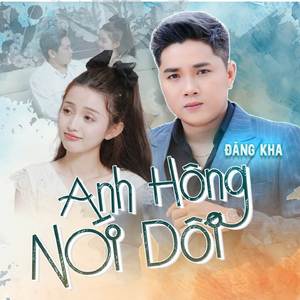 Anh Hông Nói Dối