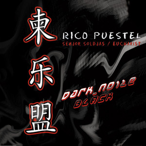 Eucharist (Club Mix)