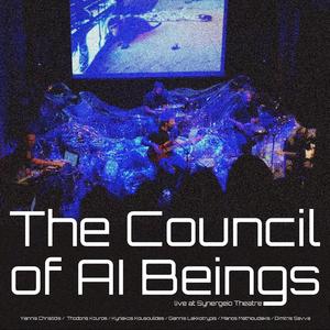 A Quiet Lance (feat. Dimitris Savva) (Live)