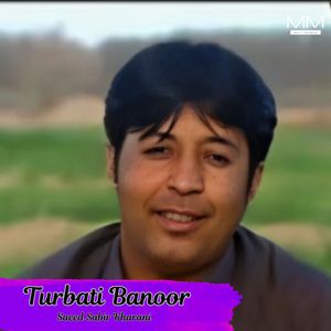 Turbati Banoor