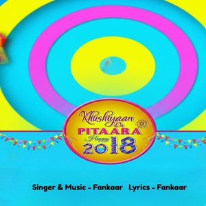 Khushiyaan Da Pitaara Happy 2018