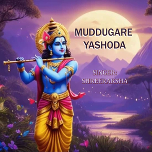 Muddugare Yashoda