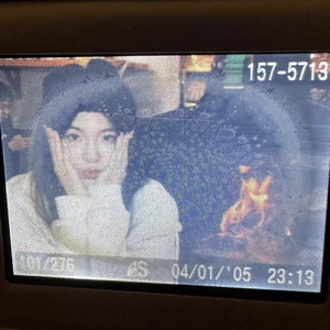 你说这算不算缘分（prod. Gr33nart Beats）