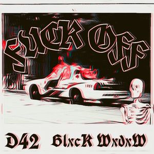 **** Off (Первая)