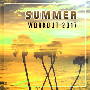 Lounge (Hard Hit Remix)