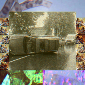 загадочные обстоятельства