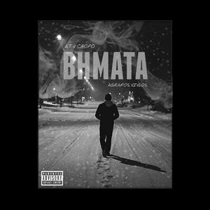 Vimata (feat. A.T /De Bros & Chopo)