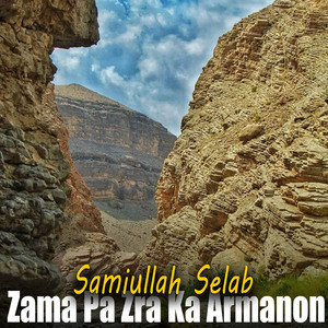 Zama Pa Zra Ka Armanon