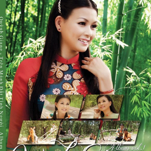 Mưa Rừng