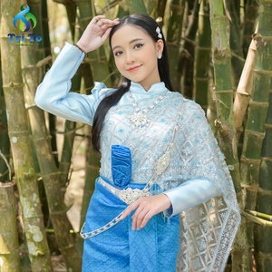 យើងជួបជុំហើយ Yeung Joub Jum Heuy