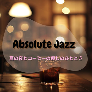 Evening by the Seaside