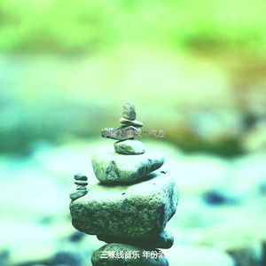 安静的温泉声音