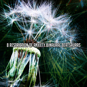 睡眠的声音频率