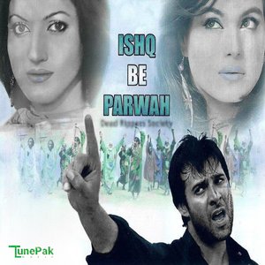 Ni Saiyyon Assi Naina Dy Akhy