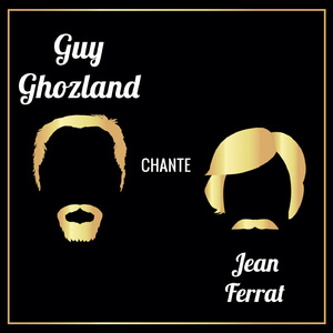 Aimer à perdre la raison