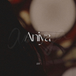 Aniya