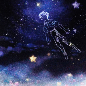 Shinji Ikari