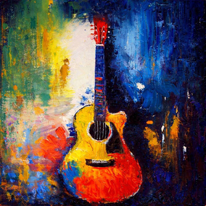 Давай доставай гитару