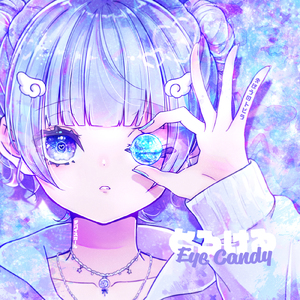 デバイスガール