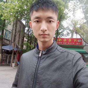 认真的薛