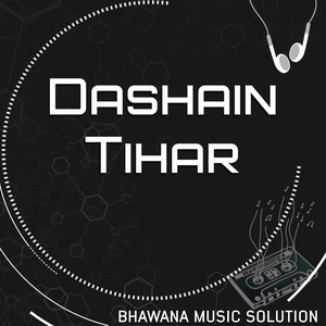 Dashain Tihar