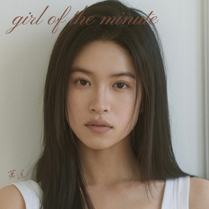 Girl of the minute