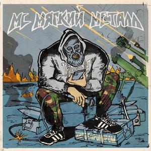 Пост (feat. $ID VICIOU$ 666 & антон мп3)