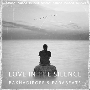 Love in the Silence