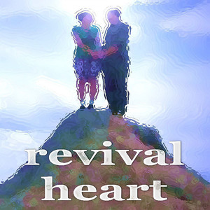 Revival Heart (Rey Progressive House Mix)