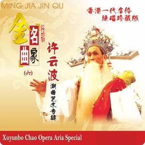 做个田舍翁