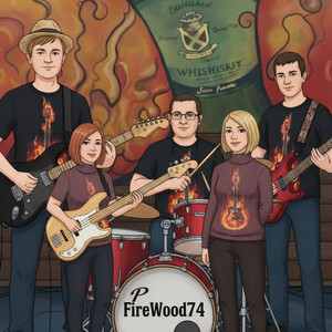 Деменция (Original Mix)