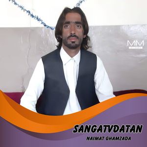 SangatvDatan