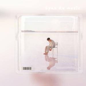 〔Free〕唱情歌′汤令山×周兴哲×港乐流行 Type Beat