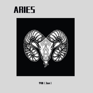 白羊 [高质量]